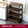 Estante de Cocina de Pie Estante Multicapa Estante para Ollas Microondas Horno Estante Multifuncional Almacenamiento de Platos Estante de Almacenamiento