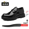 Zapatos de cuero con hebilla para hombre talla grande 48, estilo británico formal y de negocios casual, zapatos de charol con correa monk, zapatos para aumentar la altura