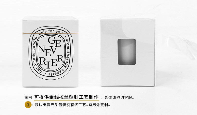 所有S盒子新增_02.jpg