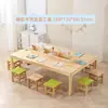 Mesa e Cadeira para Educação Infantil Mesa para Crianças de Jardim de Infância Mesa de Madeira Maciça Mesa para Aula de Treinamento de Artes Mesa e Cadeira para Alunos do Ensino Fundamental Mesa para Aula de Reforço
