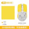 Universal Universal mouse pegatinas antideslizantes diy Pegatinas para mouse pegatinas traseras faldón lateral pegatinas para palma absorbentes de sudor a prueba de sudor teclado cámara