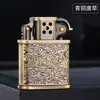 Encendedor de queroseno HY-776, diseño retro estilo Tang, rueda de pedernal personalizada, a prueba de viento, regalo, eyección de un clic, encendido creativo de metal
