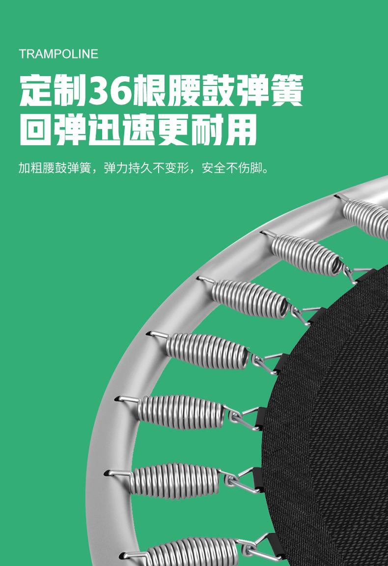 第一款详情页_12