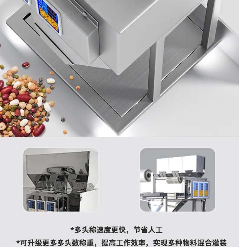 详情6.jpg