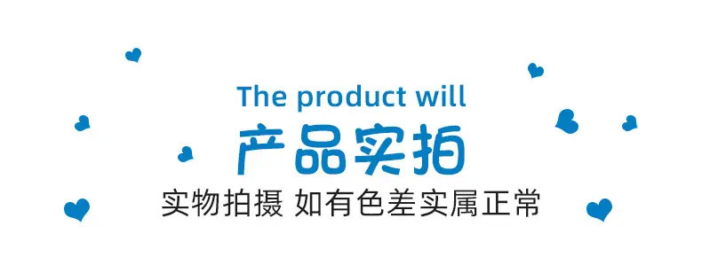 详情_13.jpg