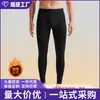 Pantalones deportivos casuales de pana de alta gama para hombre con cintura elástica, corte recto, ajuste holgado, efecto adelgazante, nuevo modelo de otoño e invierno