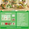 Escena de Decoración para la Primera Fiesta de Cumpleaños de Bebé con Temática de Serpiente, Decoraciones para Mejorar el Ambiente para Niños y Niñas, Fondo para Ceremonia de Cumpleaños Tablero Kt
