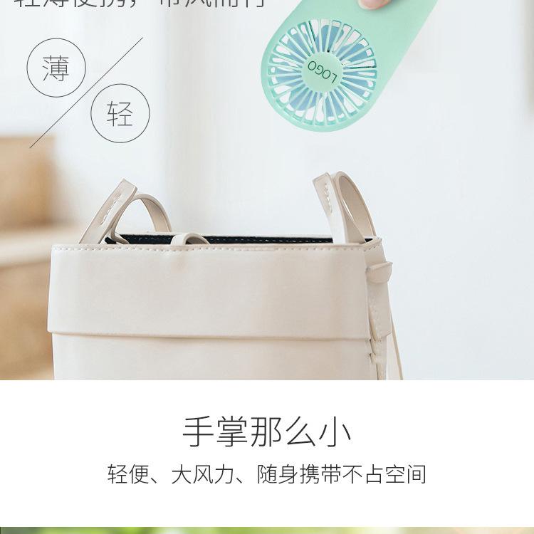 小风扇详细页_10.jpg