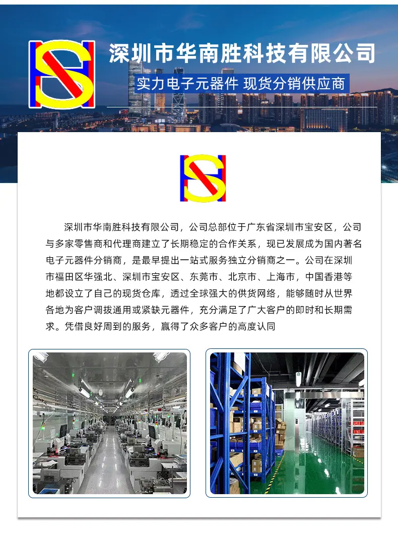 详情页_05
