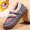 Sapatos de Tecido Old Beijing 2026 para Mulheres, Nova Marca Oficial, Sapatos Bordados para Mães Idosas, Sapatos Femininos de Solado Macio
