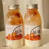 Leche de Soya con Granos, Pasta de Arroz, Bolsas de Empaque, Desayuno, Merienda, Estofado de Goma de Durazno, Biberón, Jugo de Maíz, Vasos para Llevar