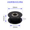 Impressora 3D 2GT polia tensora da correia dentada polia tensora tipo H polia passiva 16/20 dentes largura 6/10mm