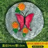 Pedras de Passagem que Brilham no Escuro para Jardins Externos, Pedras de Passagem para Jardim, Pedras de Passagem para Jardim, Ladrilhos para Horta, Pedras Azuis para Pavimentação