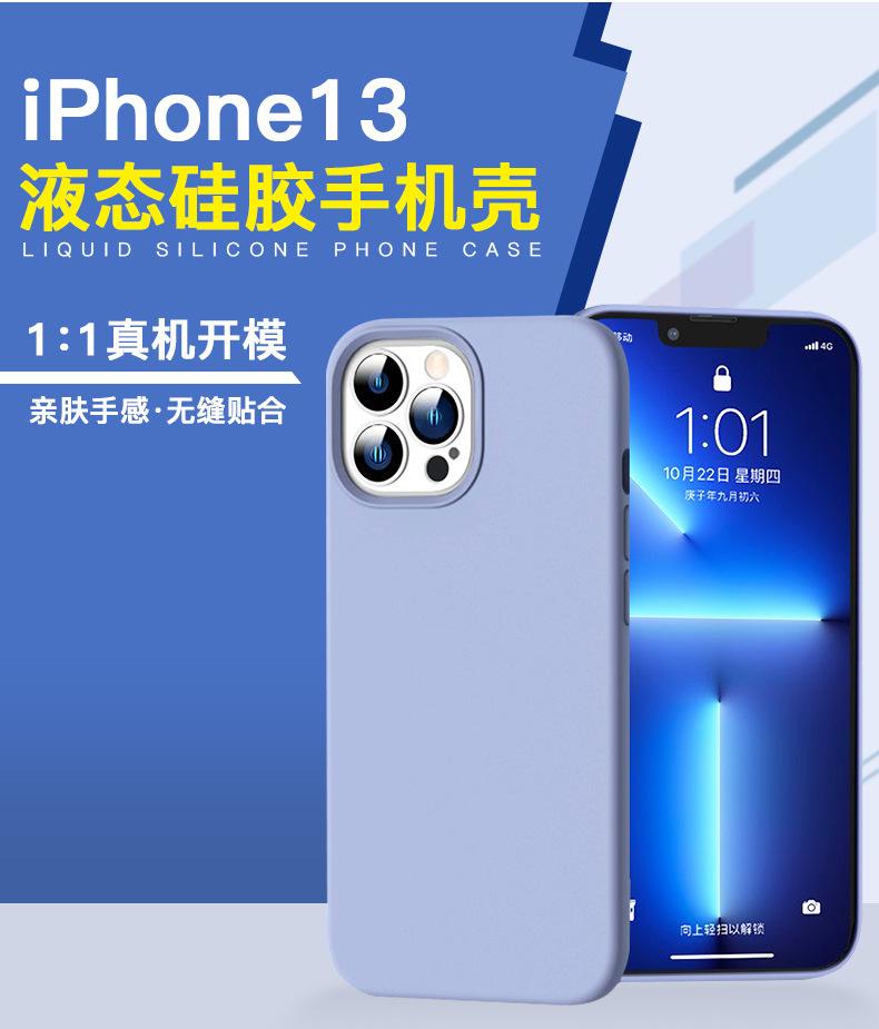 盛道新详情_03.jpg