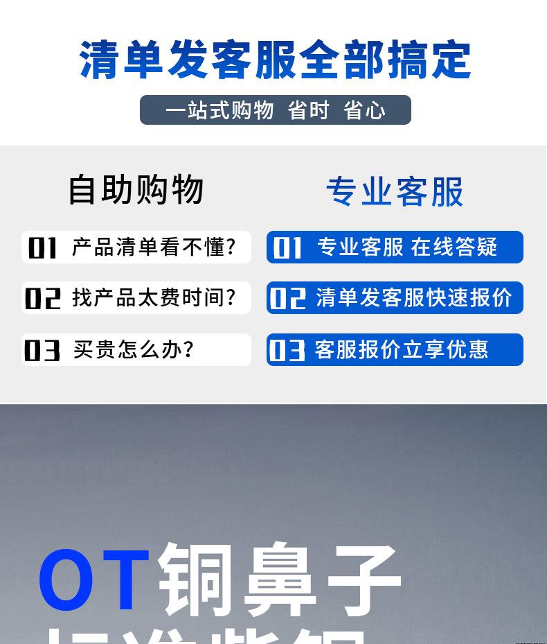 详情页_01.jpg