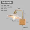 Lámpara de pared de madera con cremallera, estilo japonés, nuevo estilo, para mesita de noche, de diseño, para B&B, escaleras, con interruptor, Viento Silencioso, lámparas pequeñas