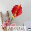 Flores artificiales, tacto suave, lirios de cala de plástico, arreglos florales decorativos para salas de estar, accesorios para fotografía de bodas y ramos de novia