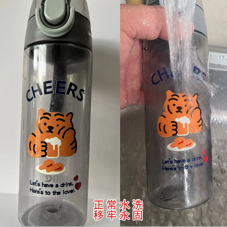 UV转印贴详情页14.png