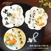 Cartão de Saudação Chinês de Alta Qualidade para o Festival do Meio Outono, Decoração de Caixa de Presente de Negócios de Alta Qualidade, Design e Impressão de Cartão de Bênção