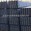 Área de Shandong de Acero Canal de Alta Calidad al por Mayor y al por Menor 5 # -40 # Especificaciones Completas y Precios Razonables Ciudad del Acero de Shandong