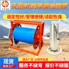 Detector de Espessura de Sedimento em Furos e Trincheiras Em Estoque YL-SDT Detector de Espessura de Sedimento em Furos e Trincheiras