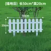 Valla de Plástico para Exteriores Valla de PVC Jardín Exterior Interior Macizo de Flores Valla de Patio Guardarraíl de Guardería Escuela Paquete