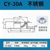 Rueda de Ojo de Buey Rueda con Bola Caster CY-15-2 Bola de Acero Engrosada Bola de Nylon Acero Inoxidable Una Pulgada Rodamiento de Ojo de Buey