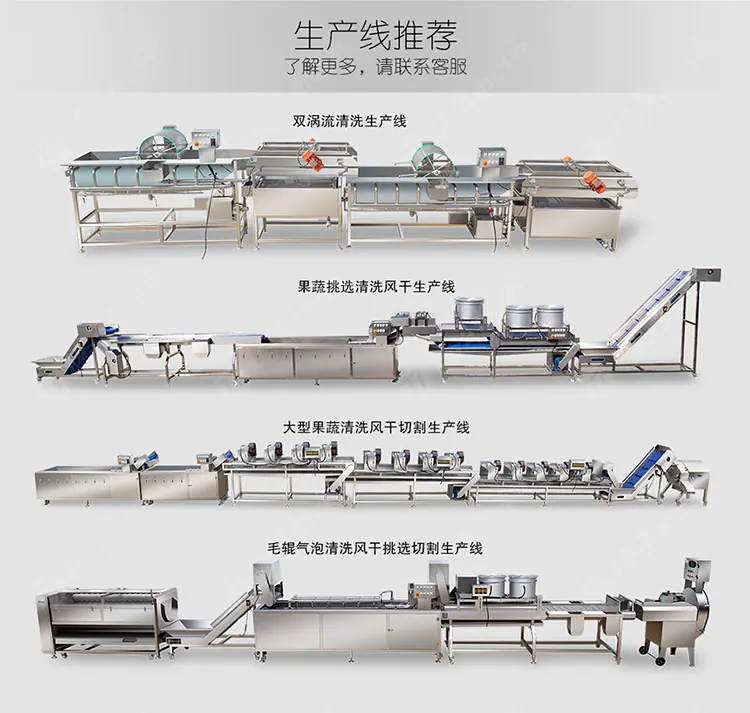 QW-80（750px）_05.jpg