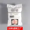 Filtro Desechable para Fregadero de Cocina, Malla para Drenaje de Restos de Comida, Malla de Drenaje Grande de Fondo Caliente de Doble Fondo