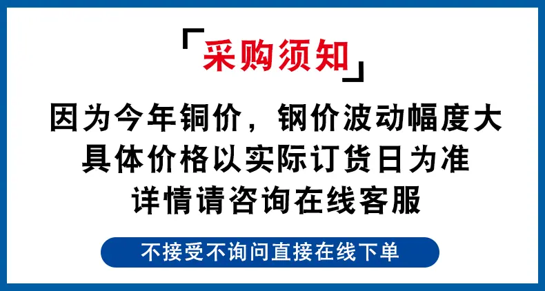 未标题-1