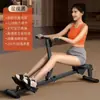 Nueva Máquina de Ejercicio para el Hogar con Resistencia Líquida para Remo Resistencia al Agua Resistencia al Viento Kayak Hidráulico Remo Indoor Deporte Ejercicio