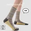 Calcetines sin costuras retro artísticos de punto para aficionados, calcetines de algodón para mujer, calcetines de rayas degradadas de moda, calcetines transfronterizos coreanos y japoneses para mujer
