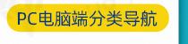 螺特丝详情页_05_03_16.jpg