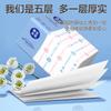 Papel Tissue Xiangmo, Pacote Econômico para Casa, Grande Pacote de Papel Tissue, 420 Folhas, 5 Camadas, Pacote Econômico, Papel Higiênico, Papel para Guardanapo, Dropshipping