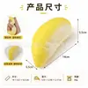 Juguete Squishy Mini Pan Realista de Rebote Lento con Textura Suave, Juguete Creativo con Aroma a Leche para Alivio del Estrés, Mismo Estilo que en Xiaohongshu