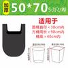 Bolsa de Basura Doméstica Engrosada Saco Grande Cocina Negro Chaleco Oficina Comercial Rollo Grado de Tracción Bolsa de Plástico