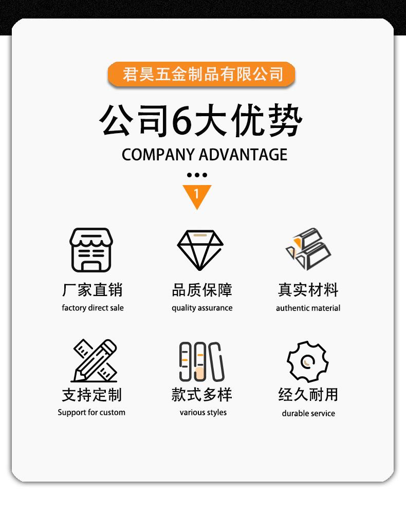 公司实力.jpg
