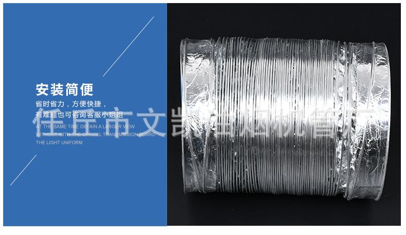 详情页_08