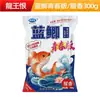 Rey Dragón Odio Pesca Salvaje Carpa Azul Seis-Insectos Aroma Aromático Gránulo Edición Juvenil Cebo para Pesca Salvaje, Universal para Carpa, Carpa de Pasto y Otros Peces