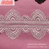 Linha PP Poliéster Solúvel em Água Material para Bordado DIY Roupas Infantis Roupas Femininas Acessórios para Vestidos de Casamento Largura 12,5cm Renda Lolita