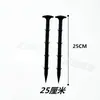 Clavos para Tela Anti-Hierba, Clavos para Tela de Control de Malezas, Clavos Negros de Plástico para Suelo de Huerto, Clavos para Film Mulch de Invernadero, Fabricante de Clavos para Suelo de Jardinería