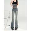 Pantalones de Mezclilla Azules Vintage Nuevos para Mujer Primavera 2026, Estilo Americano de Cintura Alta Elásticos Adelgazantes de Pierna Ancha Acampanados