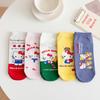 Calcetines de dibujos animados, calcetines de anime, calcetines tobilleros para mujer, bonitos calcetines de algodón de estilo universitario japonés de Corea del Sur para primavera y verano, calcetines rectos de moda.