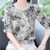 Top de Chifón Estampado con Volantes de Manga Tres Cuartos Dulce y Fresco, Top de Moda para Mamá