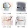 Nueva Moda Cinturón de Cintura con Broche Moda Cinturón Chaqueta de Traje Abrigo Suéter Decorativo para Mujer Para Mujer Listo para Enviar