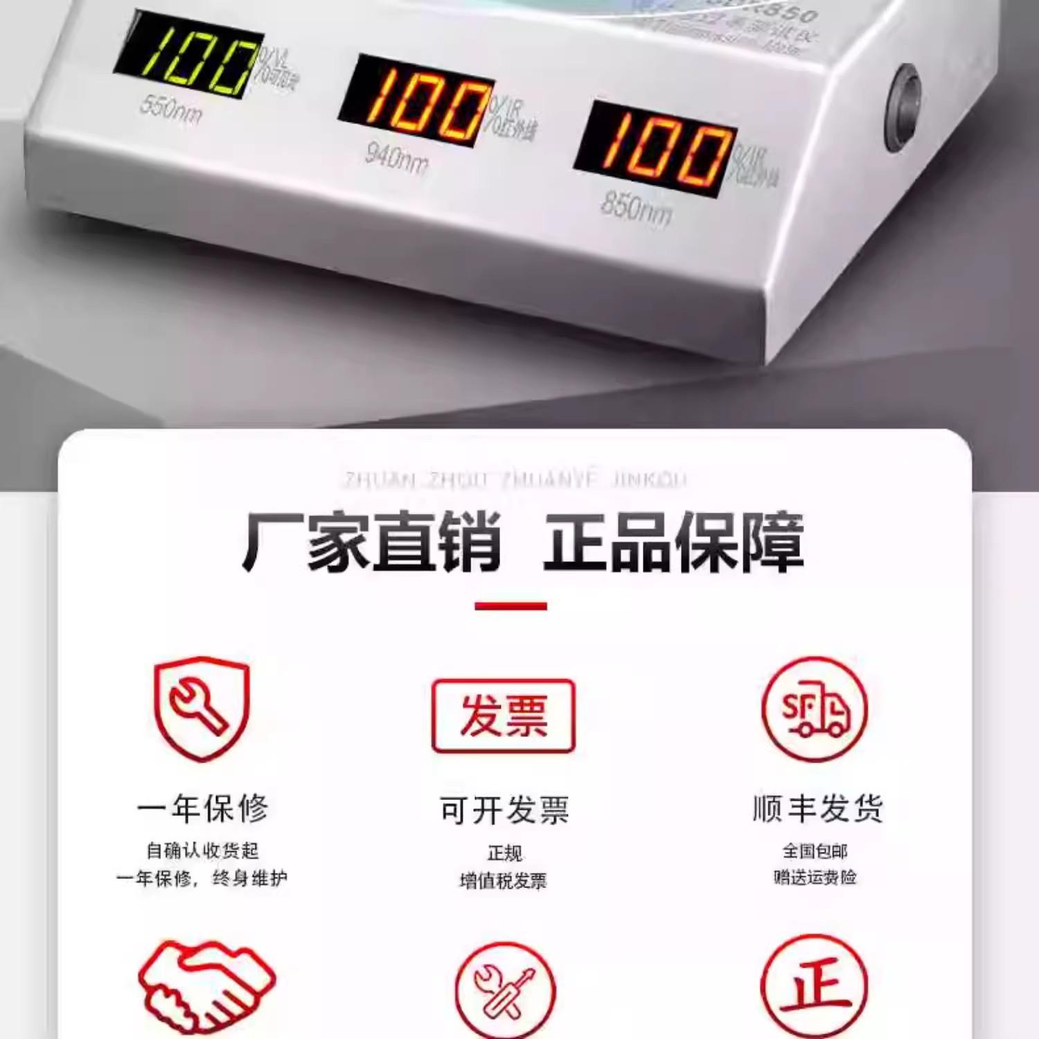 详情图02.jpg