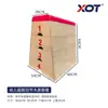 Caja de Salto Trapezoidal de Madera para Jardín de Infancia Caja de Salto para Estudiantes Madera Maciza de Cuatro Capas Caja de Salto para Entrenamiento de Fitness para Niños Escolares