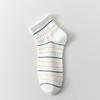Calcetines para Mujer Primavera y Verano Serie Amarillo Leche Calcetines de Barco para Mujer Conejo de Dibujos Animados para Mujer Tubo Corto Absorbentes de Sudor Calcetines Delgados de Algodón Calcetines de Rayas a Juego de Color
