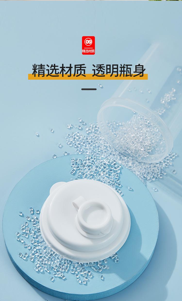 FTK288冷萃杯_12.jpg