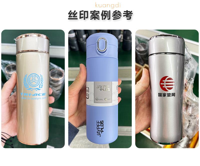 公司简介_06